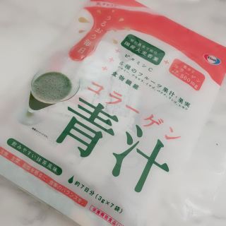 エーザイ(Eisai)の美チョコラ コラーゲン青汁(青汁/ケール加工食品)