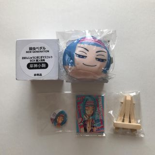弱虫ペダル 岸上小鞠 セットの通販 ラクマ 弱虫ペダル 岸上小鞠 セットの通販 ラクマ
