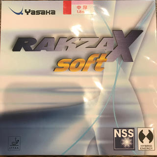 ヤサカ(Yasaka)のラクザXソフト(卓球)