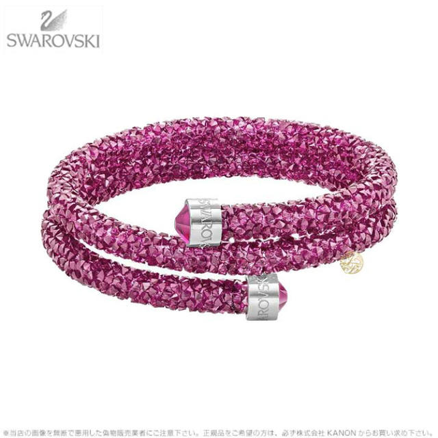 SWAROVSKI(スワロフスキー)のSWAROVSKICrystaldustダブルバングル - ピンク レディースのアクセサリー(ブレスレット/バングル)の商品写真