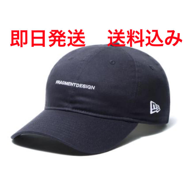 ◎9TWENTY◎ NEW ERA FRAGMENT DESIGN フラグメント