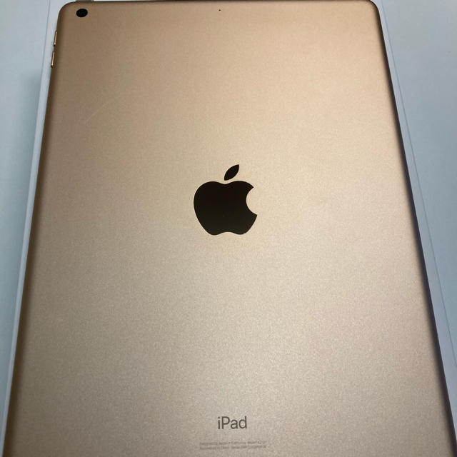 APPLE iPad IPAD WI-FI 128GB 2019 GDAPPLE