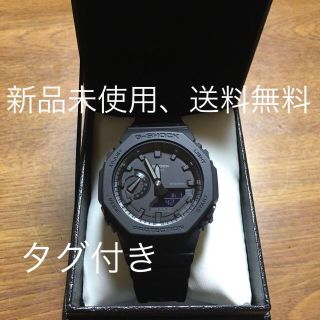 ジーショック(G-SHOCK)の CASIO G-SHOCK GA-2100-1A1JF (腕時計(デジタル))