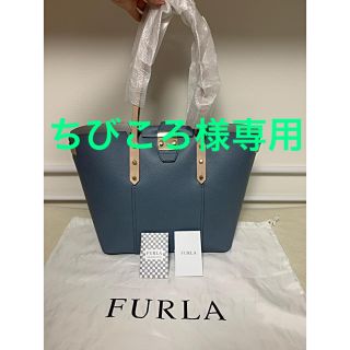 フルラ(Furla)の再値下げ！武井咲さん使用FURLA（フルラ）Sブルーのサフィアーノトートバッグ(ハンドバッグ)