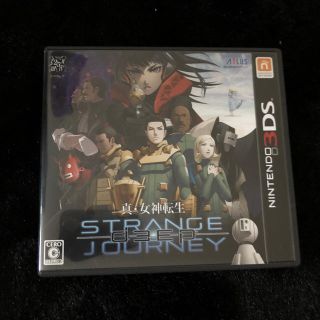 ニンテンドー3DS(ニンテンドー3DS)の真・女神転生 DEEP STRANGE JOURNEY（ディープ ストレンジ ジ(携帯用ゲームソフト)