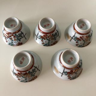 期間限定値引き☆九谷焼　おちょこ　5客　セット(陶芸)