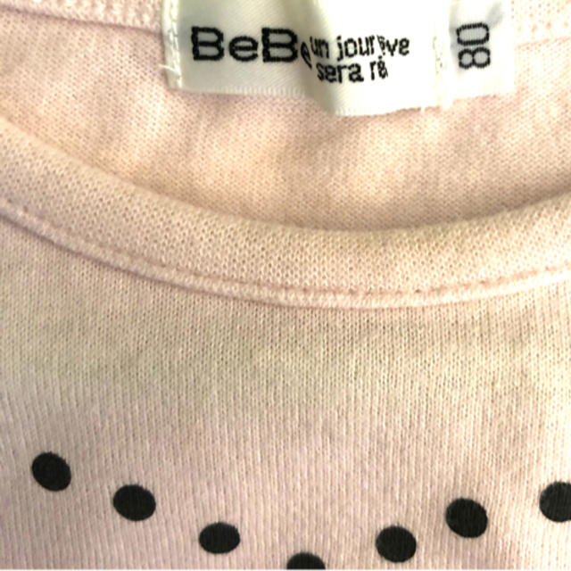 BeBe(ベベ)の【BeBe】長袖 T シャツ　80 キッズ/ベビー/マタニティのキッズ服男の子用(90cm~)(Tシャツ/カットソー)の商品写真