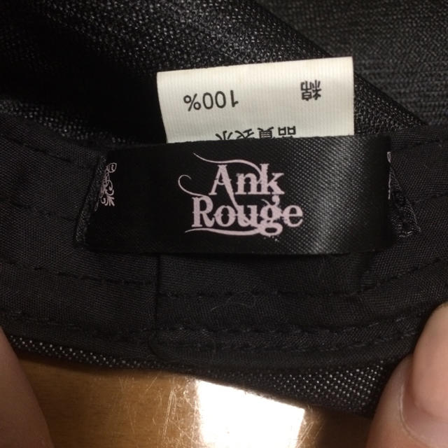 Ank Rouge(アンクルージュ)のAnk Rouge マリン帽 レディースの帽子(その他)の商品写真