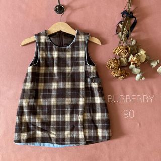 バーバリー(BURBERRY)のBURBERRY バーバリー｜トラッド チェックワンピース*̩̩̥୨୧˖※難あり(ワンピース)