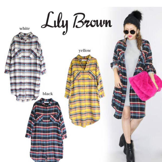 Lily Brown(リリーブラウン)のLily  Brown シャツワンピース レディースのワンピース(ひざ丈ワンピース)の商品写真
