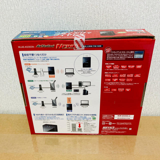 BUFFALO WLAE-AG300N 新品未開封品 12個セット