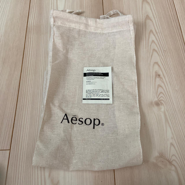 Aesop(イソップ)のイソップ  巾着 コスメ/美容のコスメ/美容 その他(その他)の商品写真