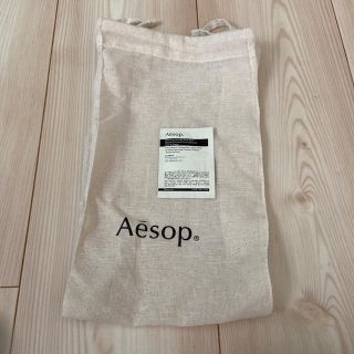 イソップ(Aesop)のイソップ  巾着(その他)