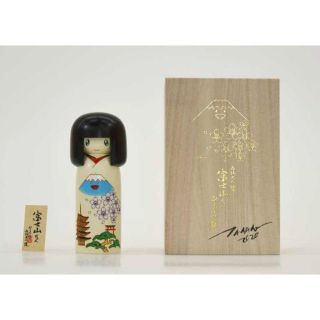 【新品未開封】【限定】村上隆 卯三郎 こけし 富士山ちゃん　サイン入り(彫刻/オブジェ)