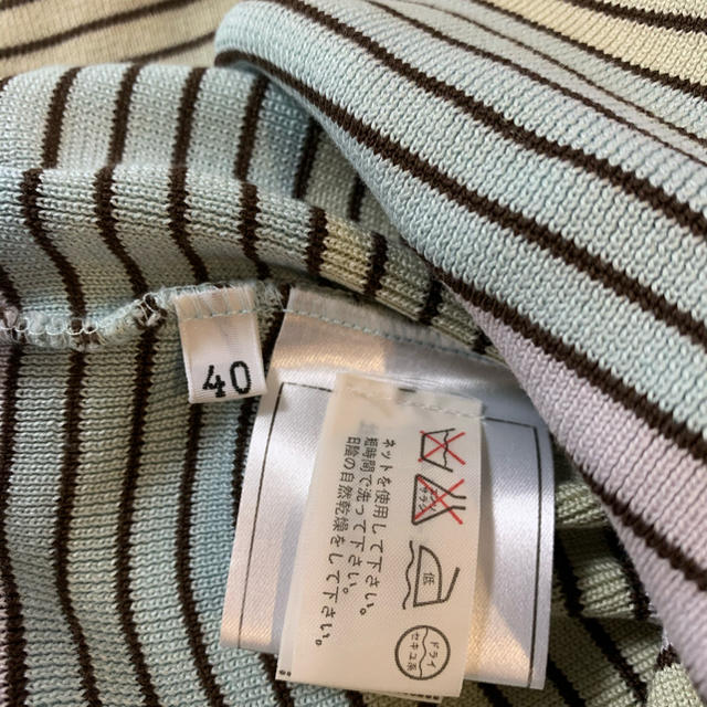 CHANEL シャネル　ボーダー　ノースリーブニット レディースのトップス(カットソー(半袖/袖なし))の商品写真
