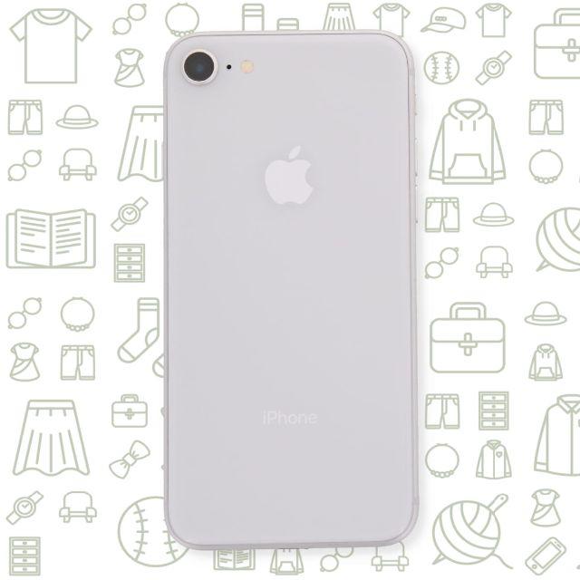 352994094803879【B】iPhone8/256/au