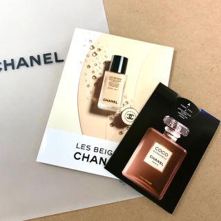 シャネル(CHANEL)のココ　マドモアゼル　ロー　プリヴェ & レ　ベージュ　タン　ベル(サンプル/トライアルキット)