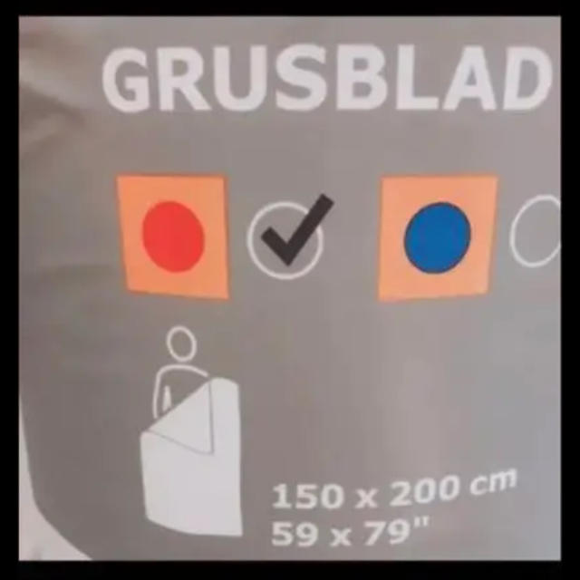 IKEA - IKEA GRUSBLAD グルスブラード 掛け布団 やや厚手, の IKEA - IKEA GRUSBLAD グルスブラード 掛け布団 やや厚手, の