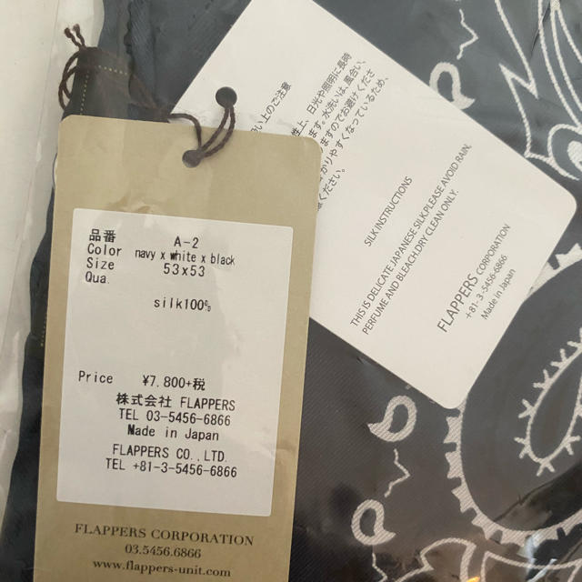 新品未使用タグ付き manipuri マニプリ スカーフ バンダナ柄