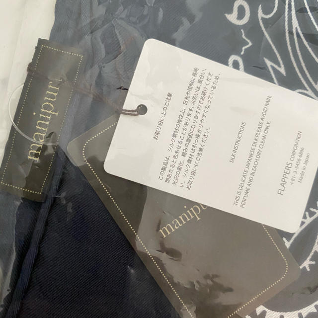 新品未使用タグ付き manipuri マニプリ スカーフ バンダナ柄
