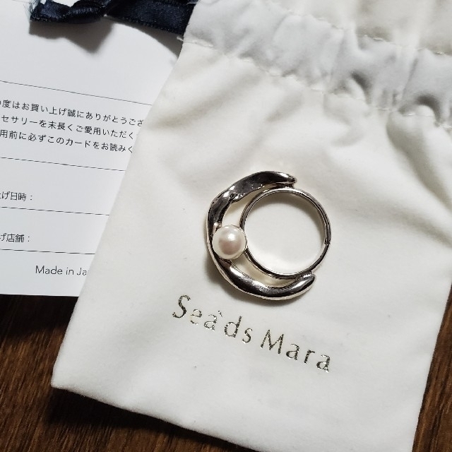 Sea'ds mara  シーズマーラ プチウエーブパールリング レディースのアクセサリー(リング(指輪))の商品写真