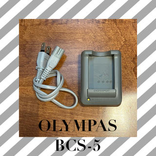 オリンパス(OLYMPUS)のオリンパス　OLYMPAS BCS-5 純正　充電器(その他)