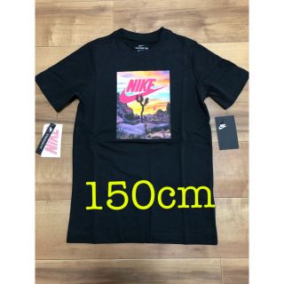 ナイキ(NIKE)の新品 ナイキ ジュニア tシャツ 150cm(Tシャツ/カットソー)