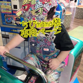 ヒステリックミニ(HYSTERIC MINI)のちびmama☺︎様専用💓(パンツ/スパッツ)