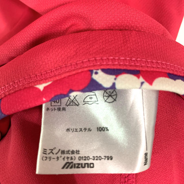 MIZUNO(ミズノ)の〈A〉送料無料！レディースミズノトレーニングTシャツ スポーツ/アウトドアのトレーニング/エクササイズ(その他)の商品写真