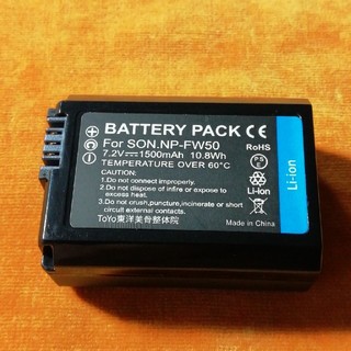 ソニー互換充電池　FW50(バッテリー/充電器)