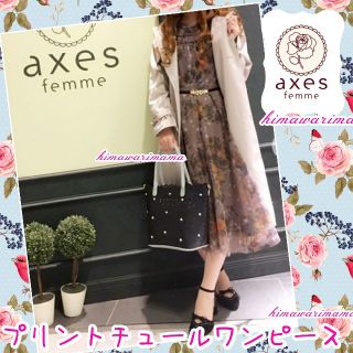 アクシーズファム(axes femme)のアクシーズ　プリントチュールワンピース　M　ベージュ(ひざ丈ワンピース)