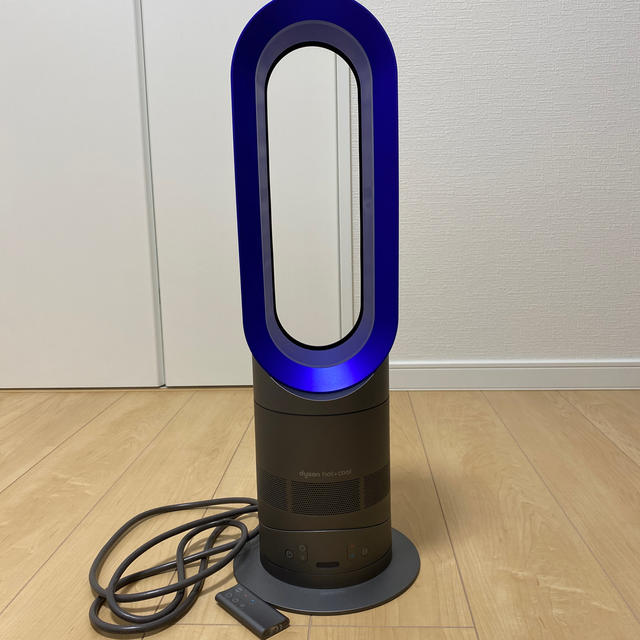 Dyson hot&cool am04 新製品 7200円 www.gold-and-wood.com