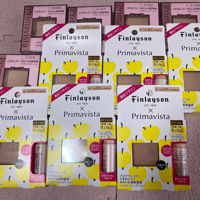 エンビロンシーセラム4.クリーム➕ エンビロンシーセラム4.クリーム➕