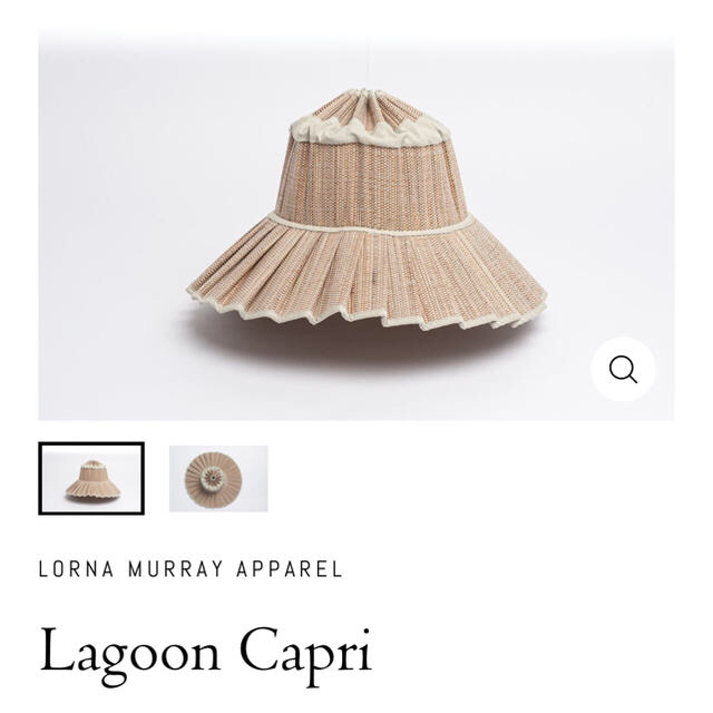 LORNA MURRAY   Capri