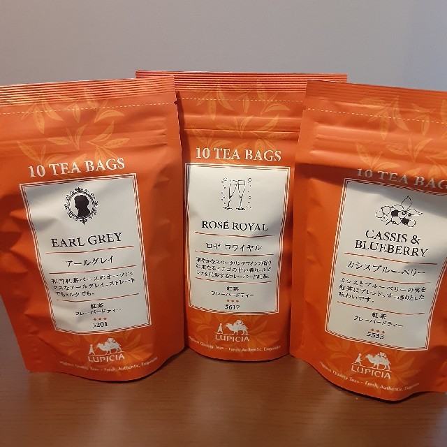 LUPICIA(ルピシア)のルピシア　フレーバードティー×3袋 食品/飲料/酒の飲料(茶)の商品写真