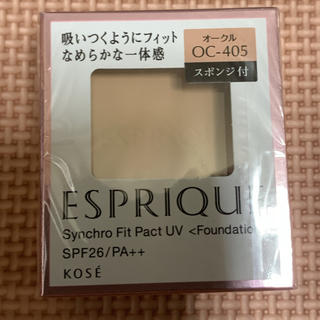 エスプリーク(ESPRIQUE)のエスプリーク シンクロフィットパクトレフィルOC405(ファンデーション)