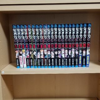 鬼滅の刃　1～21巻セット(少年漫画)