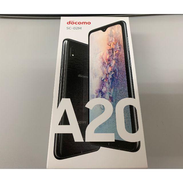 未使用 GALAXY A20 SC-02M SIMフリー ブラック ①