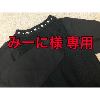 ページボーイ(PAGEBOY)の【専用商品】ページボーイ ニット トップス(カットソー(長袖/七分))