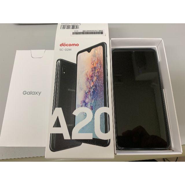 未使用 GALAXY A20 SC-02M SIMフリー ブラック ④ | hartwellspremium.com