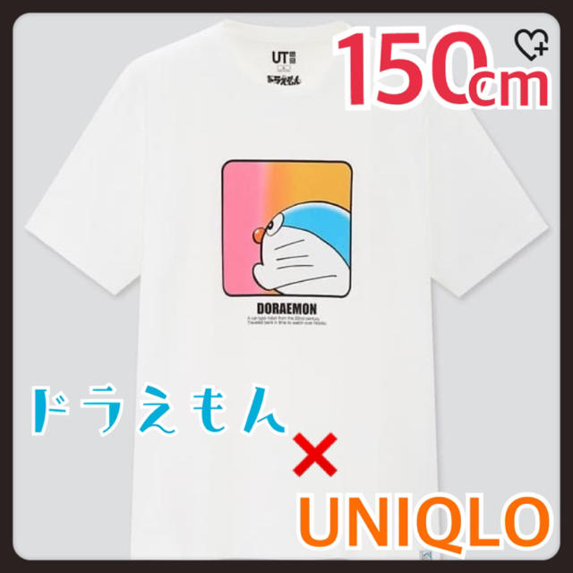 UNIQLO(ユニクロ)の【ユニクロ】 ドラえもん　UT Tシャツ　150cm KIDS キッズ/ベビー/マタニティのキッズ服男の子用(90cm~)(Tシャツ/カットソー)の商品写真