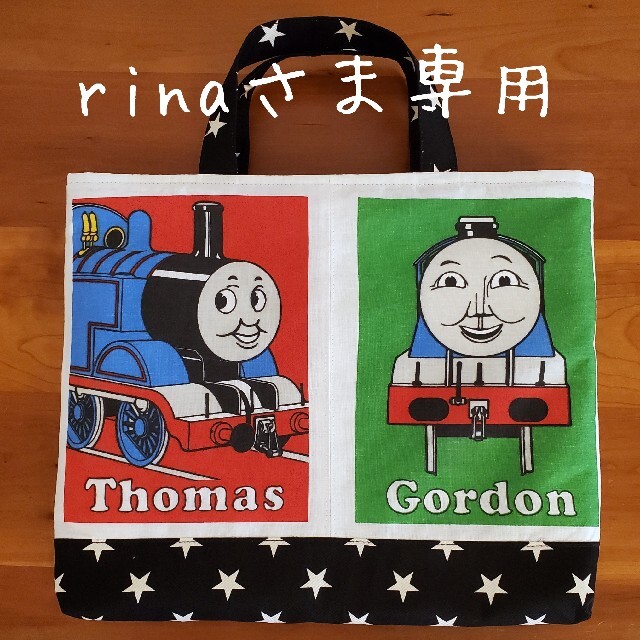 ⚠️rinaさま専用⚠️「きかんしゃトーマス」手さげ「LEGO」上履き入れ