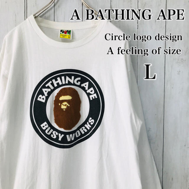 着丈66a bathing ape 大猿ロゴロンT 長袖Tシャツ　カットソー