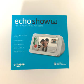 エコー(ECHO)のEcho Show 5 エコーショー5(スピーカー)
