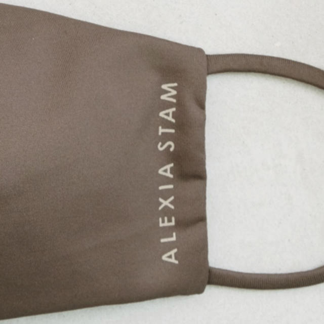 アリシアスタン ココナッツ 新品 | aosacoffee.com