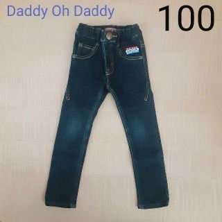 ダディオーダディー(daddy oh daddy)のサイズ100♡Daddy Oh Daddy　デニムパンツ(パンツ/スパッツ)