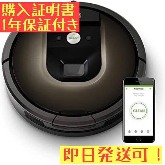 ゆきりん様専用 輝く高品質な noxcapital.de