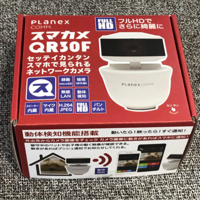 防犯カメラ PLANEX 新品未使用