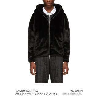 サンローラン(Saint Laurent)のrandom identities オッターダブルジップフーディー sizeS(パーカー)