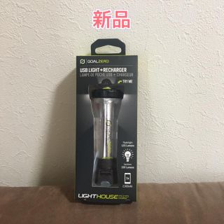 ゴールゼロ(GOAL ZERO)の【新品】最新モデル　goalzero microcharge (ライト/ランタン)